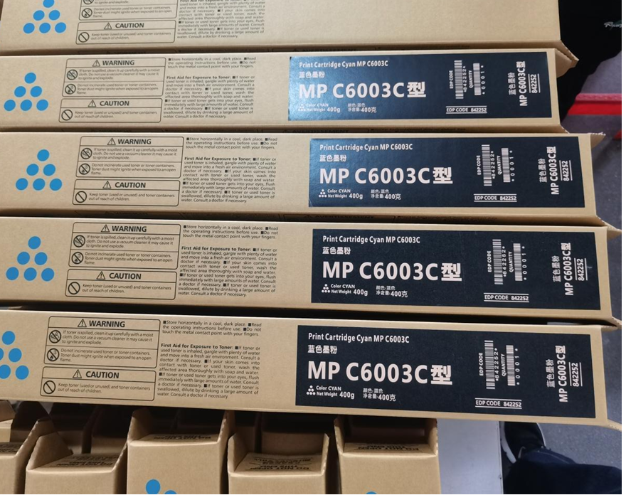 TONER MP C6003 CIAN