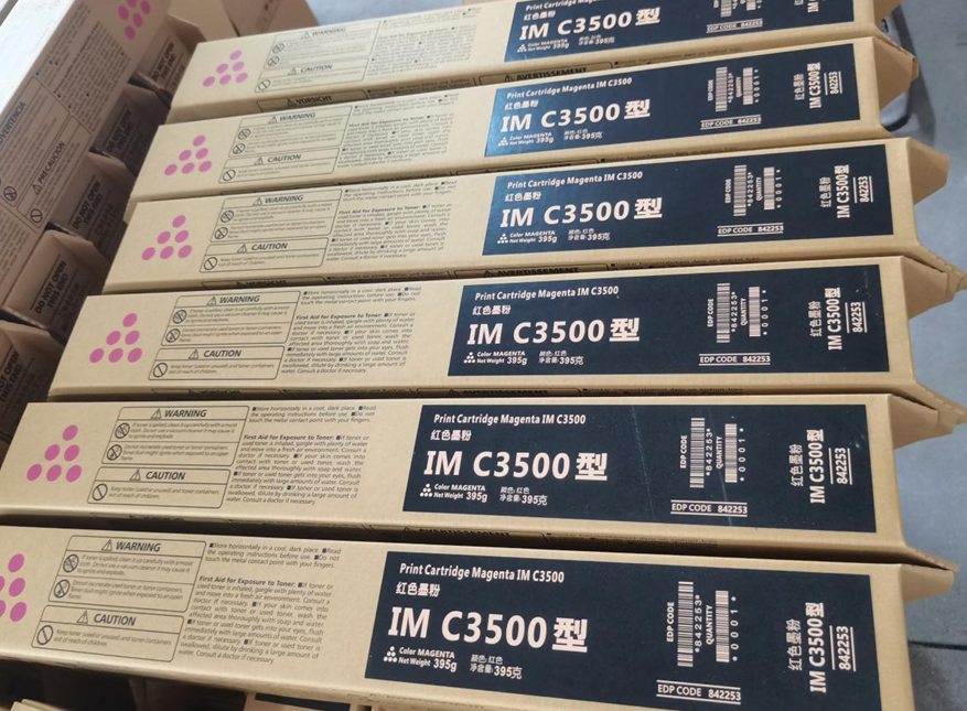 TONER IM C3500 MAGENTA