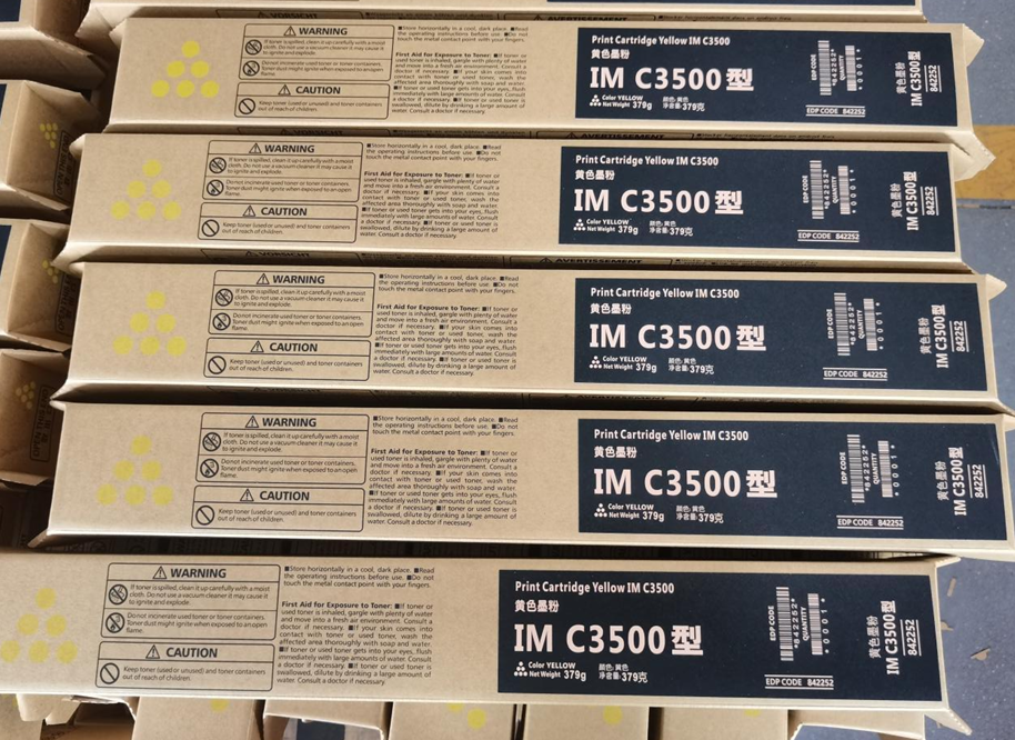 TONER IM C3500 AMARILLO